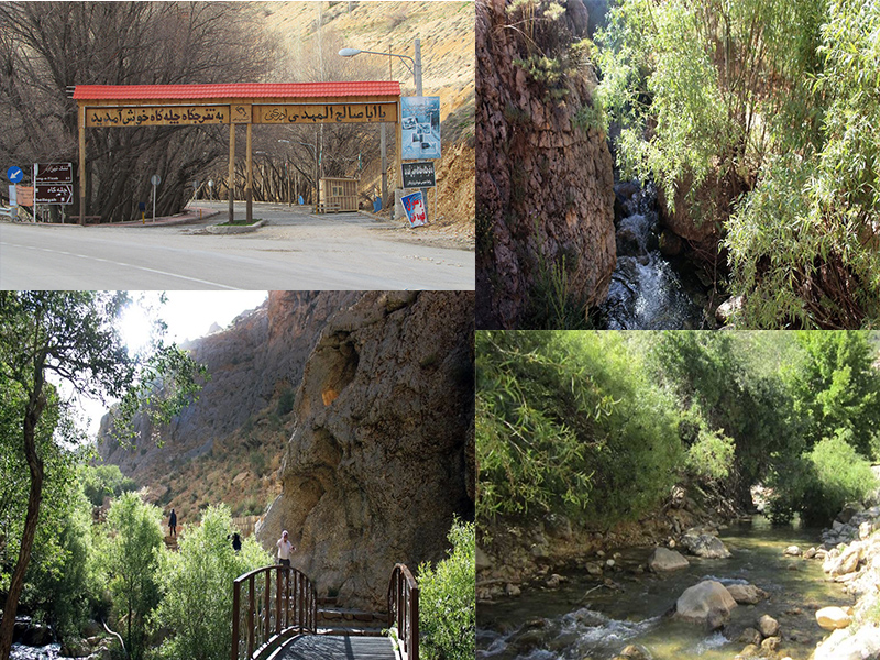 ثبت نام اردوی فرهنگی تفریحی چله گاه(سپیدان) ویژه دانشجویان دختر