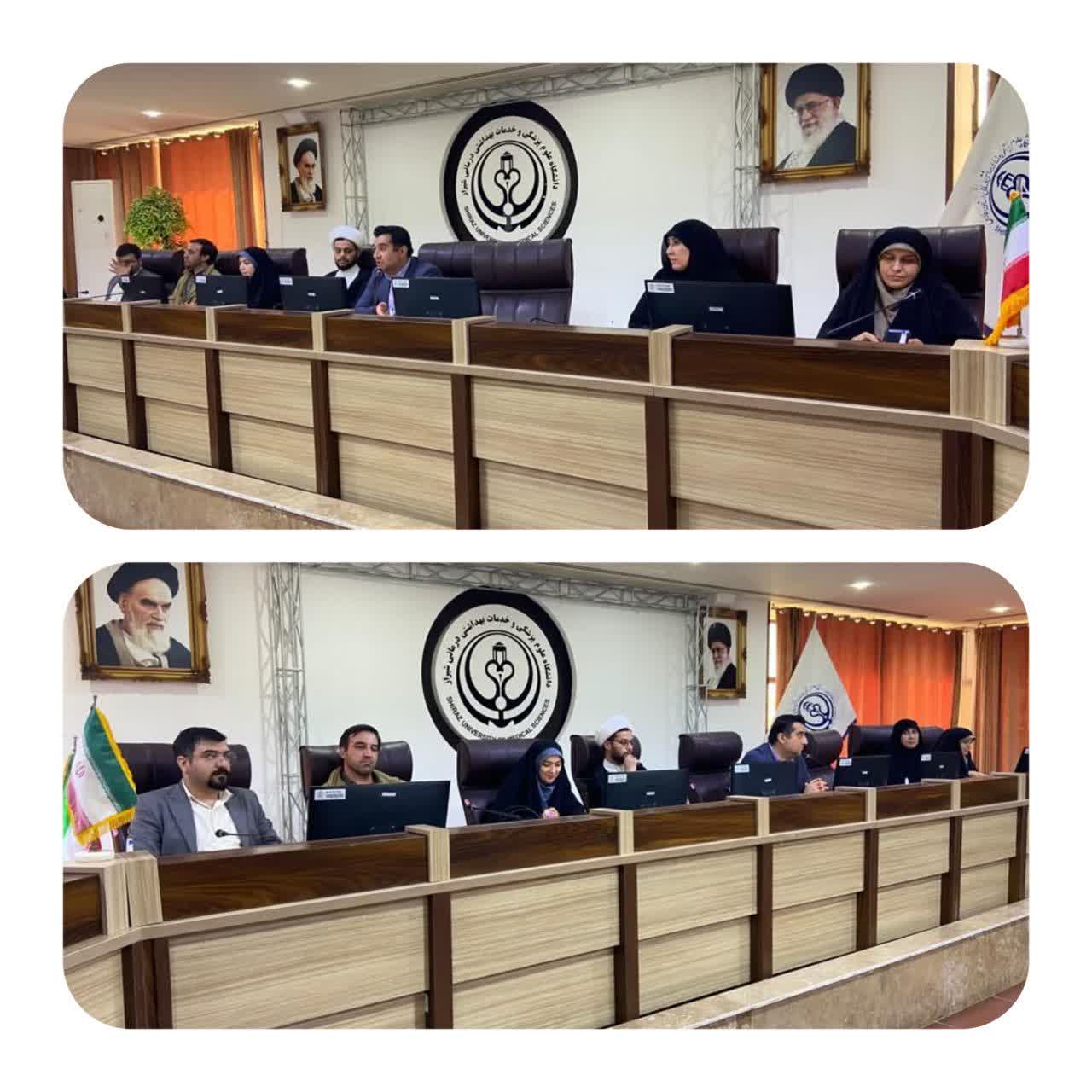 حضور اعضای هیأت علمی دانشکده الهیات و معارف اسلامی دانشگاه شیراز در هفتمین همایش بین‌المللی «طب در سیره نبوی» در دانشگاه علوم پزشکی شیراز